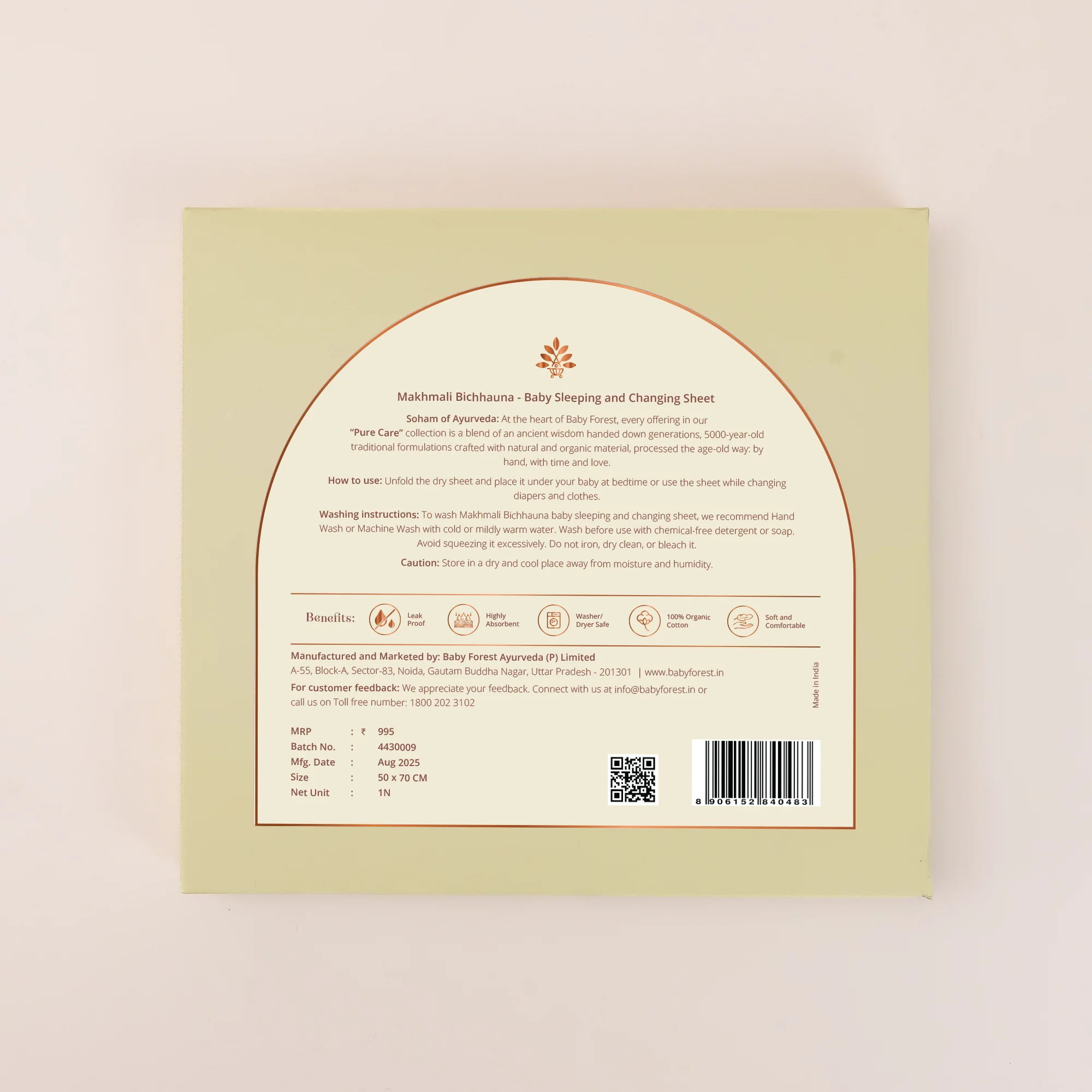 Product image 8